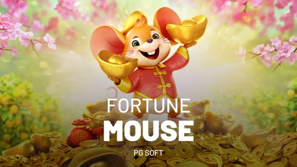 37V Fortune Mouse