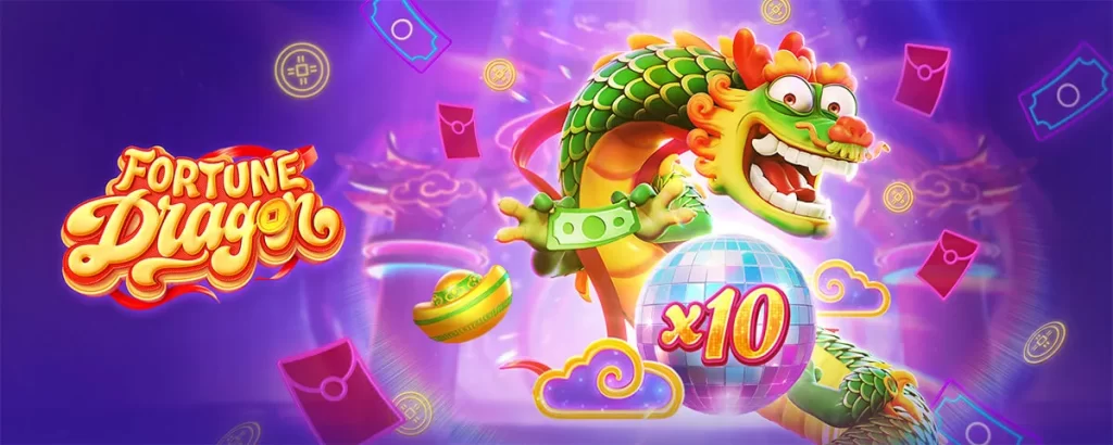 37V Fortune Dragon